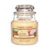 Yankee Candle Classic Small Jar Vanilla Cupcake 104g