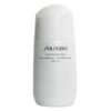 Shiseido Essential Energy Day Emulsion 75ml