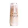 Shiseido Benefiance Wrinkle Smoothing Day Emulsion 75ml