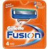 Gillette Fusion 4-pack