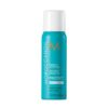 Moroccanoil Perfect Defense Spray 75ml