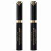 2-pack Max Factor Masterpiece Max Mascara Black 7,2ml