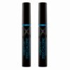 2-pack Max Factor 2000 Calorie Mascara Waterproof Black 9ml