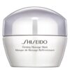 Shiseido Firming Massage Mask 50ml