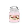 Yankee Candle Classic Small Jar Christmas Eve Cocoa 104g