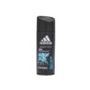 Adidas After Sport Deospray 150ml