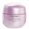 Shiseido White Lucent Overnight Cream And Mask 75ml