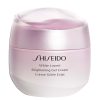 Shiseido White Lucent Brightening Gel Cream 50ml