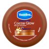 Vaseline Intensive Care Cocoa Glow Body Cream 75ml