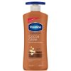 Vaseline Intensive Care Cocoa Radiant Lotion 600ml