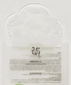Beauty of Joseon Centella Asiatica Face mask 25ml
