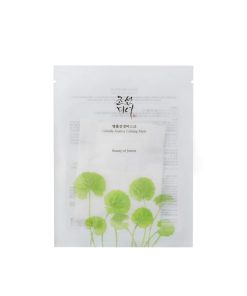 Beauty of Joseon Centella Asiatica Face mask 25ml