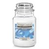 Yankee Candle Home Inspiration Large Soft Cotton 538g