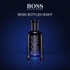 Hugo Boss Boss Bottled Night Edt 200ml