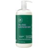 Paul Mitchell Lavender Mint Moisturizing Shampoo 1000ml