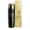 Shiseido Future Solution LX Concentrated Brightening Softener 170ml