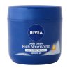 Nivea Rich Nourishing Body Cream 400ml