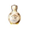 Versace Eros Pour Femme Edp 50ml